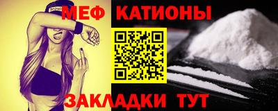 твердый Рузаевка