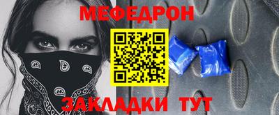ALPHA PVP Рязань