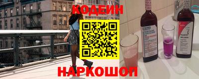 ALPHA PVP Рязань