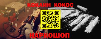 jwh Рыбинск