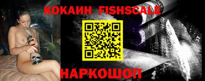 ALPHA PVP Рязань