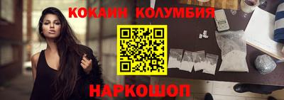ALPHA PVP Рязань
