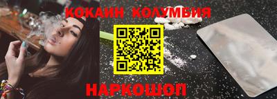 ALPHA PVP Рязань