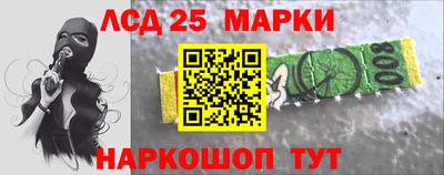 твердый Рузаевка