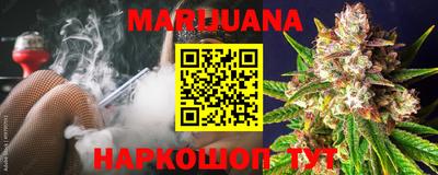 твердый Рузаевка