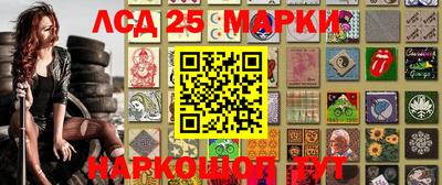 ALPHA PVP Рязань