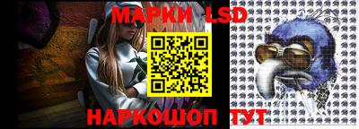 jwh Рыбинск