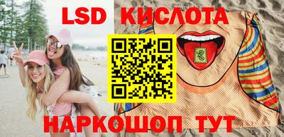 твердый Рузаевка