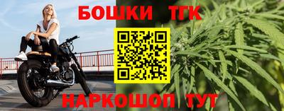jwh Рыбинск