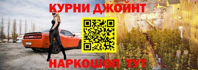 jwh Рыбинск