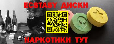 jwh Рыбинск