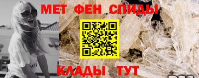 ALPHA PVP Рязань