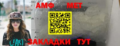 jwh Рыбинск