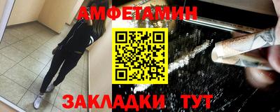 твердый Рузаевка
