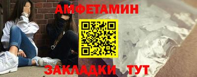 jwh Рыбинск