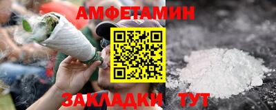 jwh Рыбинск