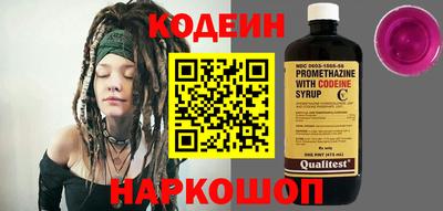 твердый Рузаевка