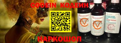 jwh Рыбинск