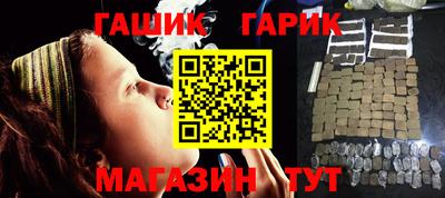 jwh Рыбинск