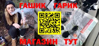 ALPHA PVP Рязань