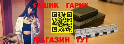 ALPHA PVP Рязань