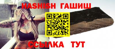 твердый Рузаевка