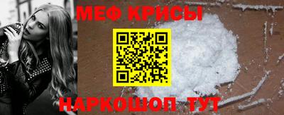 ALPHA PVP Рязань