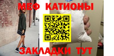 jwh Рыбинск